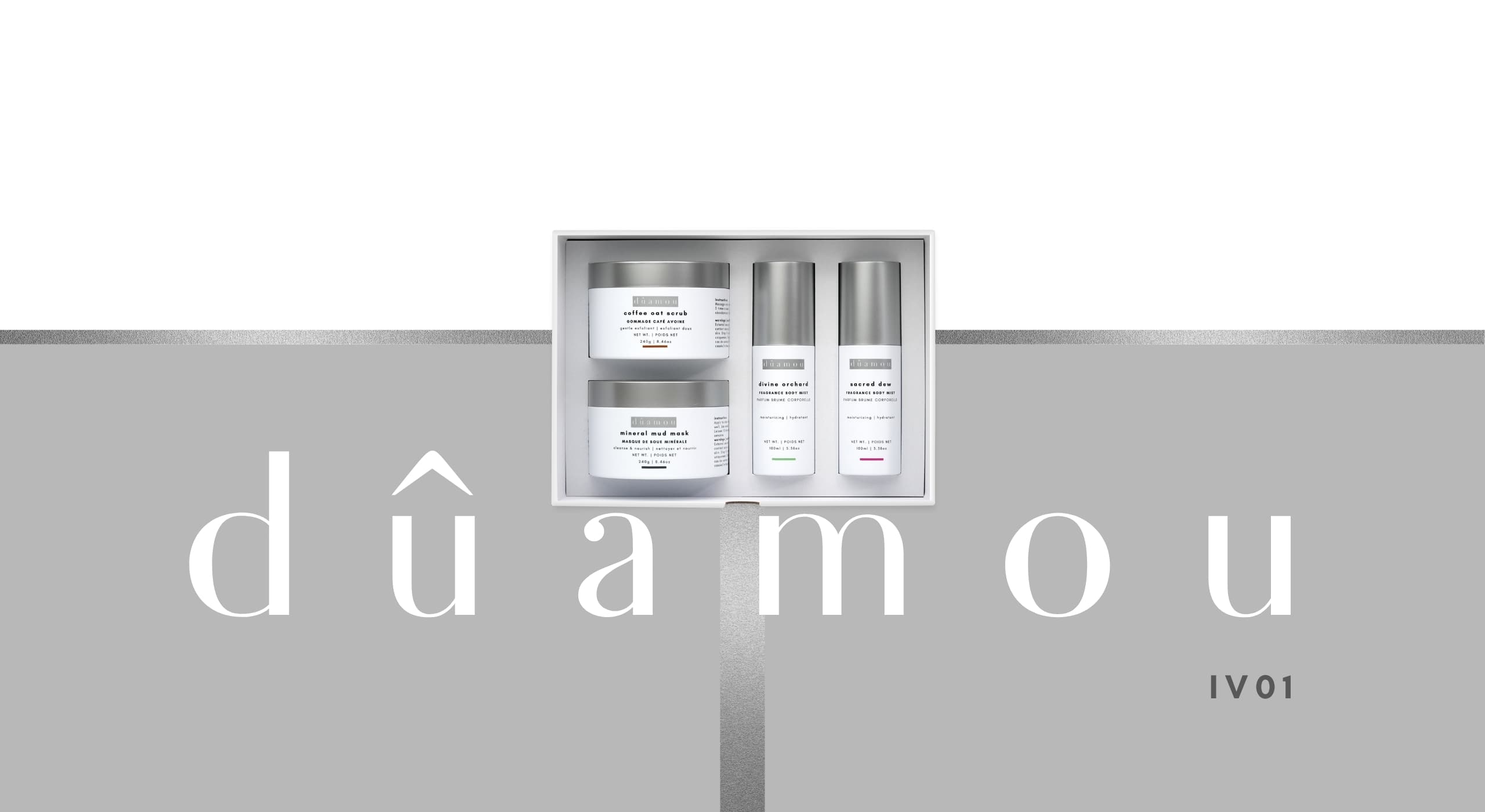 luxury skincare